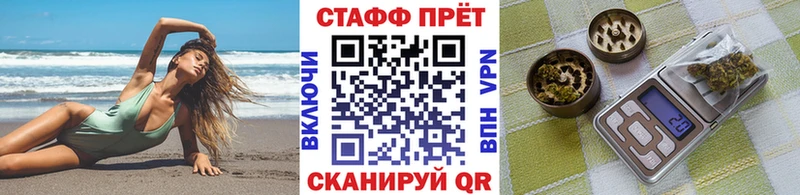 Наркошоп купить А ПВП  Меф  ГАШИШ  АМФ  COCAIN  Гусь-Хрустальный