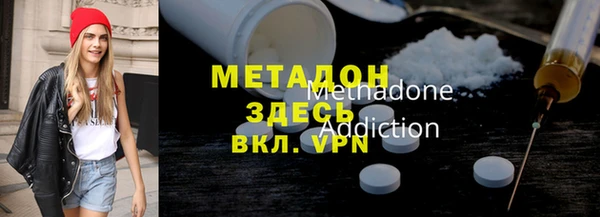 крисы Баксан