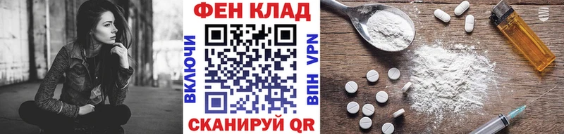 Метамфетамин кристалл  Купить закладки  Гусь-Хрустальный 